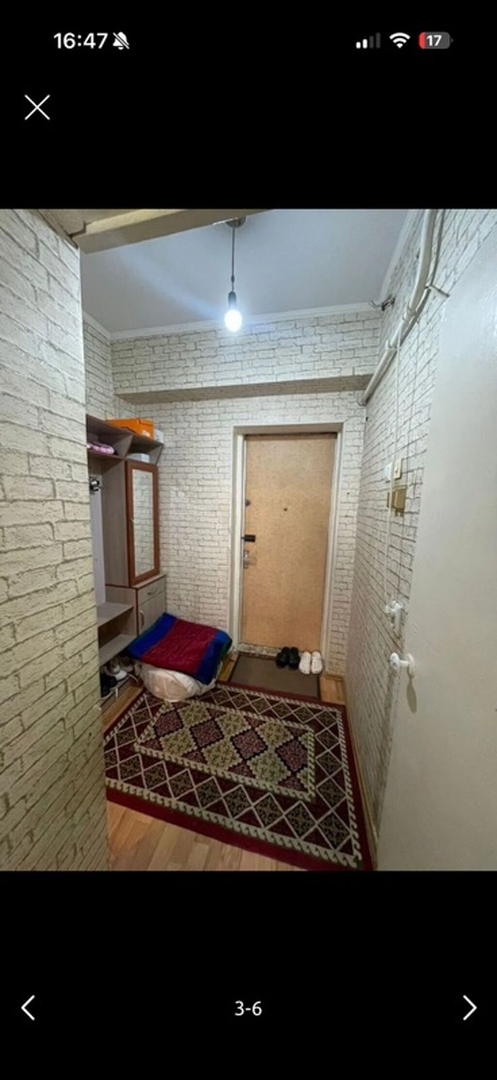 Сдаётся 1‑комнатная квартира. Депозит 25000 На долгий срок: фото 2