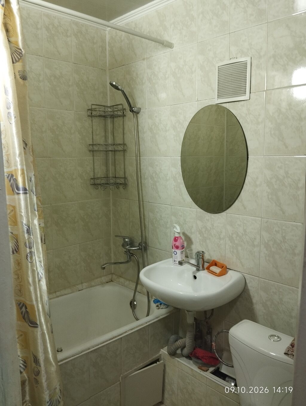 Продается 1 комнатная квартира, 4 этаж из 5ти, все коммуникации: фото 5