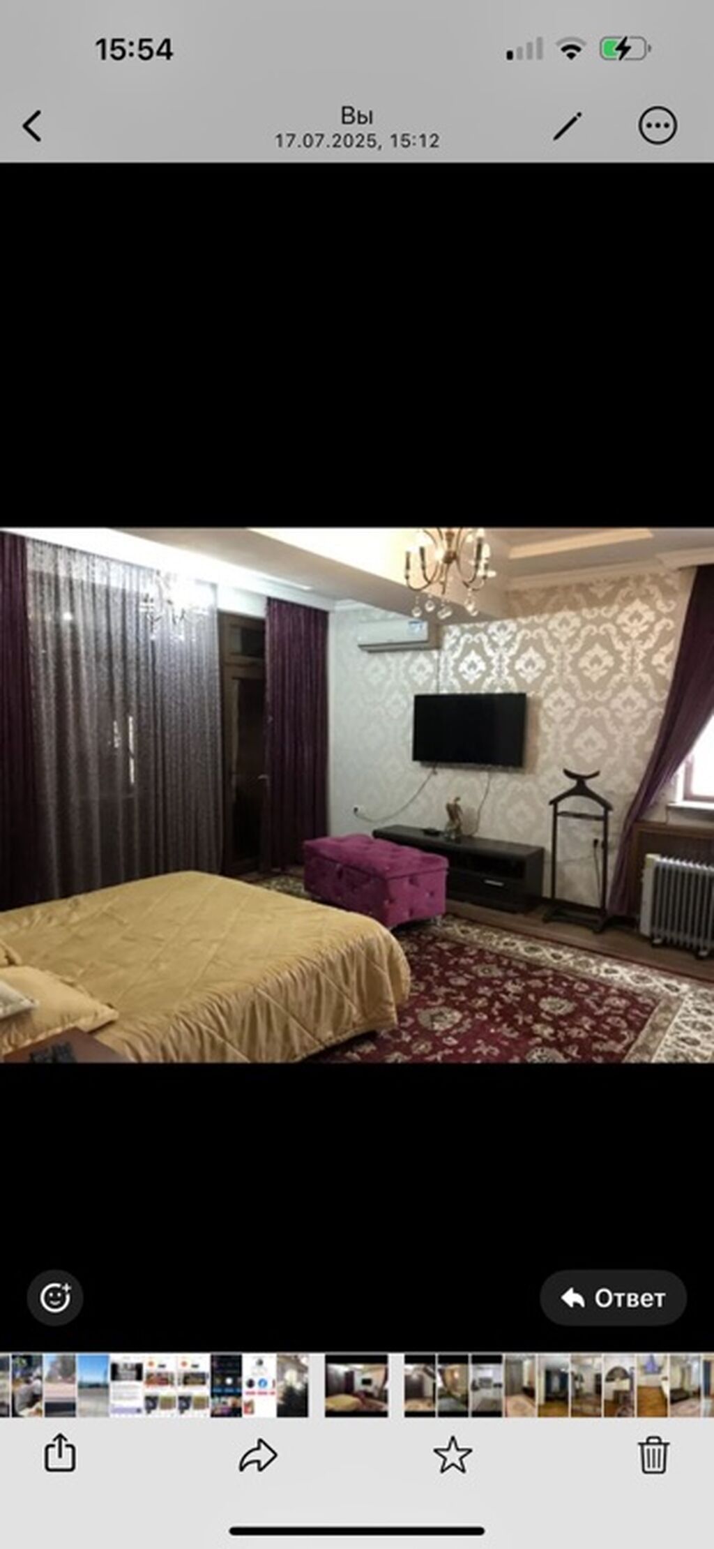 320 м², 7 комнат, Вефа ТЦ: фото 4