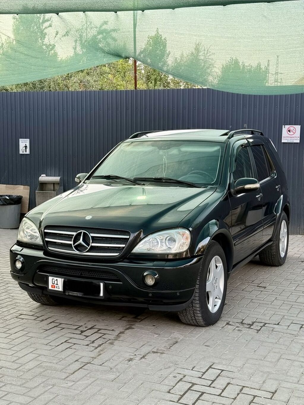 Mercedes-Benz M-Class: 2003 г., 4 л, Типтроник, Дизель, Кроссовер: фото 2