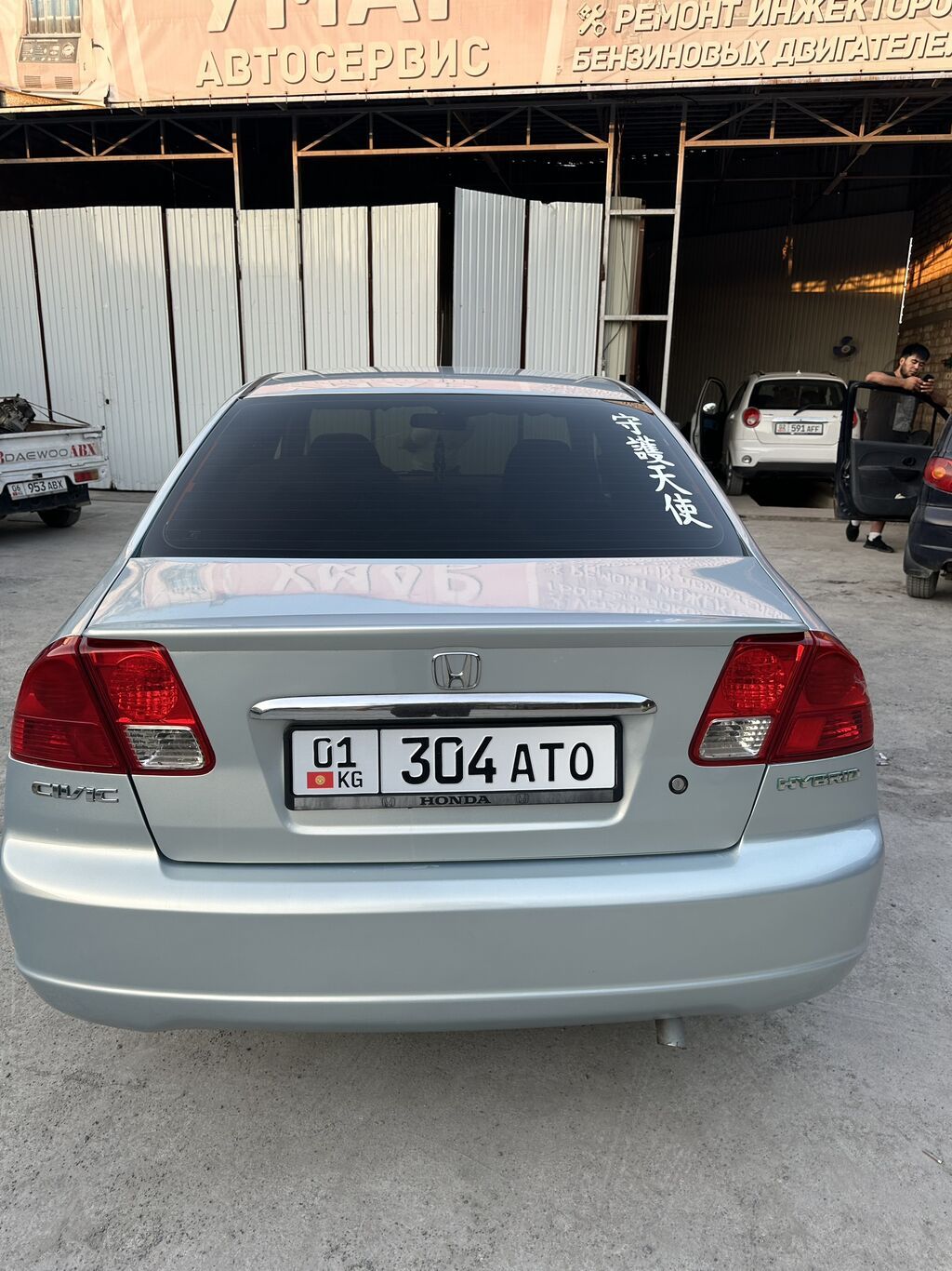 Honda Civic: 2002 г., 1.5 л, Робот, Гибрид, Седан: фото 7