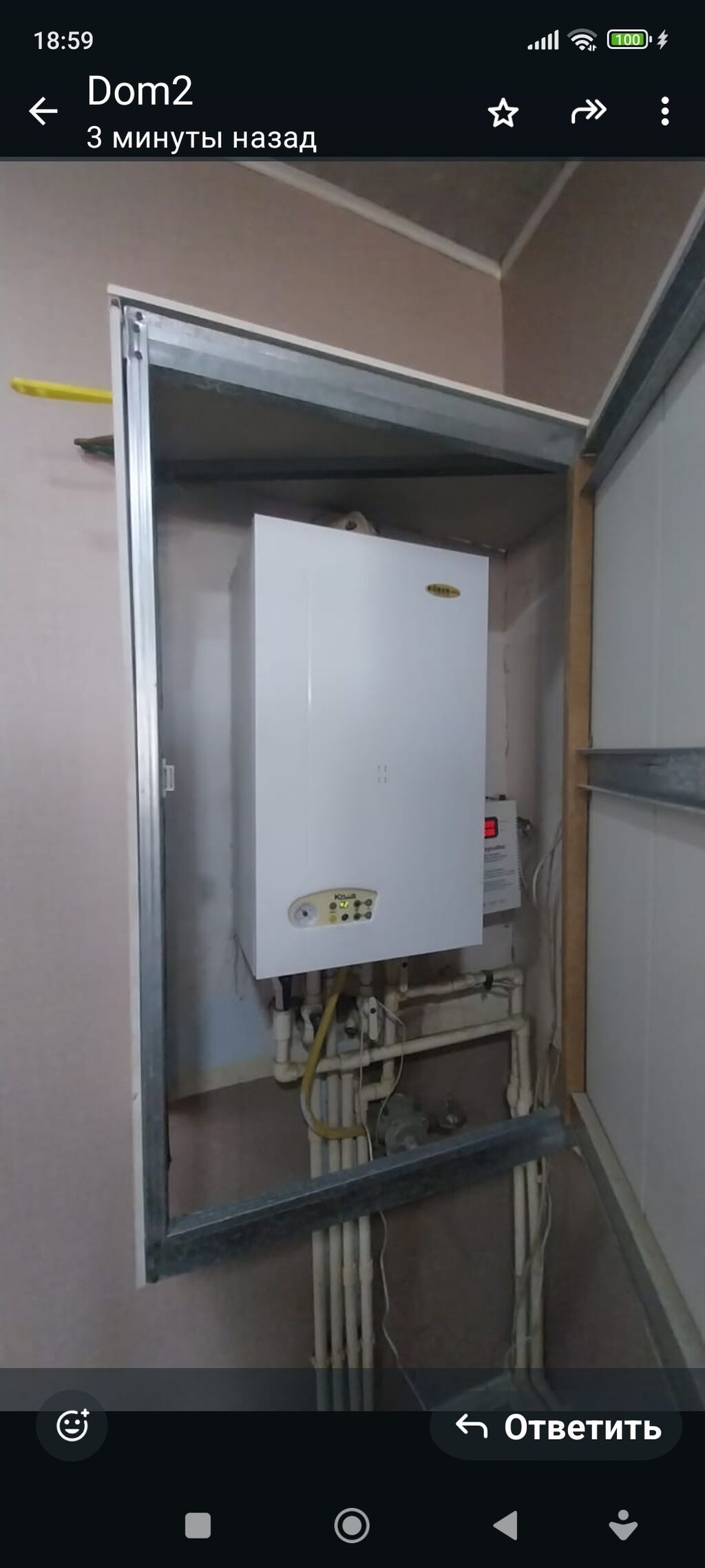 Sarayda 3 otaqlı həyət evi satılır, 200 m², 42 000 AZN, şəkil 3 / 12