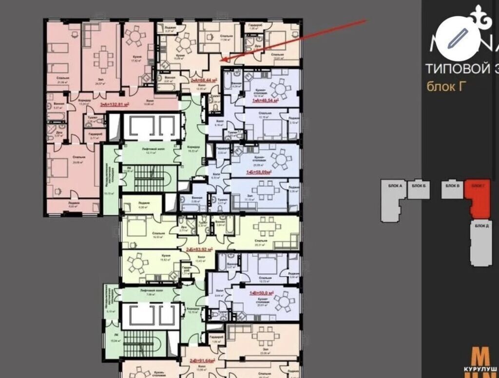 2 комнаты, 68 м², Кок-Жар ж/м Элитка, 5 этаж, ПСО (под самоотделку): фото 8
