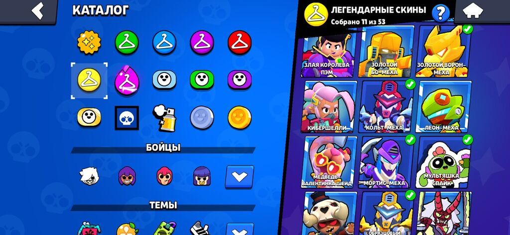 Продаю аккаунт Brawl Stars, 104 бойца: фото 3