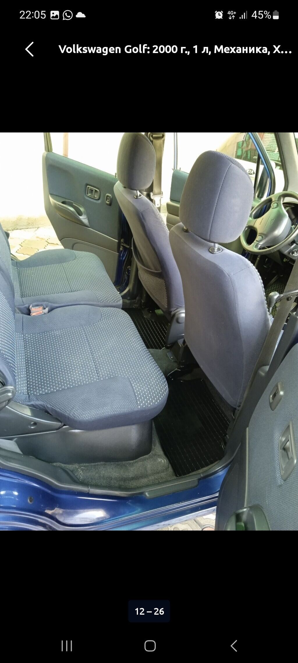 Daihatsu Move: 2000 г., 1 л, Механика, Бензин, Минивэн: фото 6