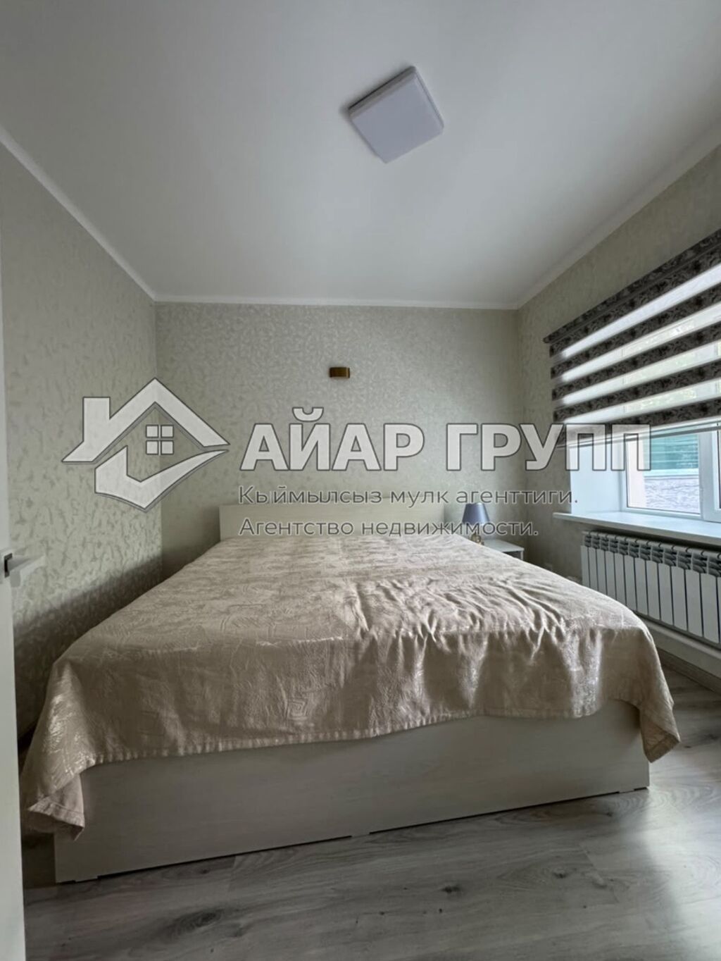 3 комнаты, 155 м²: фото 4