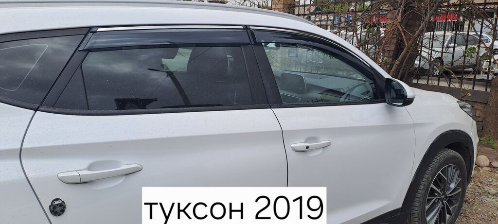 Ветровики на окна Новый, Платная доставка — фото 5