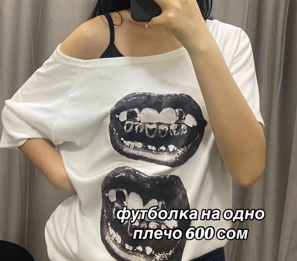- Белая ребристая майка без рукавов, плотная горловина. Цена: 500 сом: фото 2