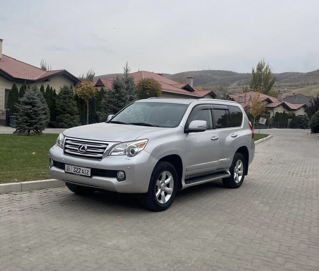 Lexus GX