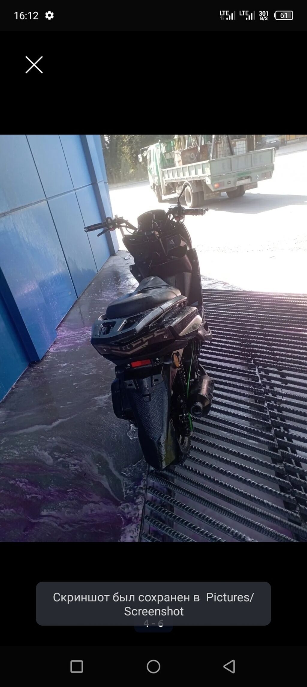 Макси-скутер 150 куб. см, Бензин, Б/у: фото 2