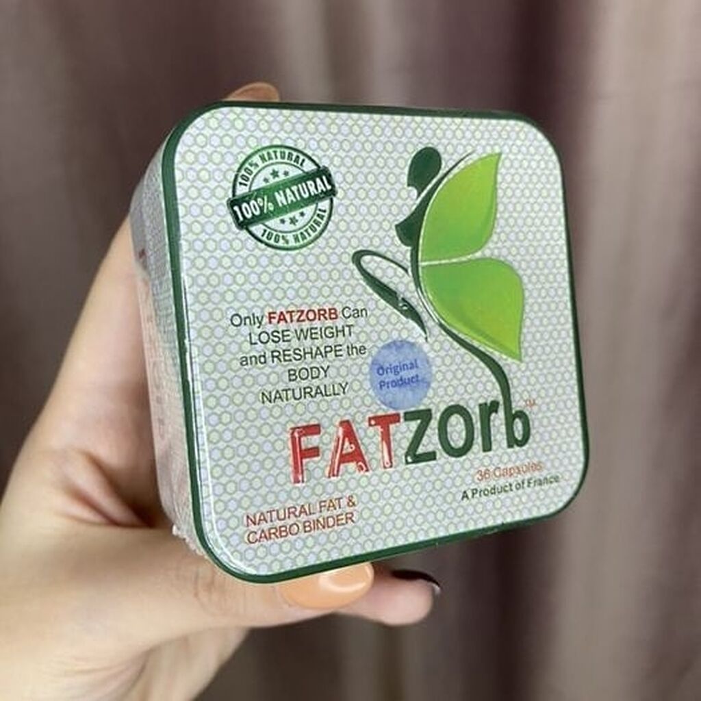 Фатзорб fatzorb противопоказания: беременность и гв: 999 KGS Средства ...