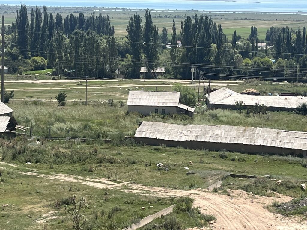 70 соток, Красная книга: фото 2