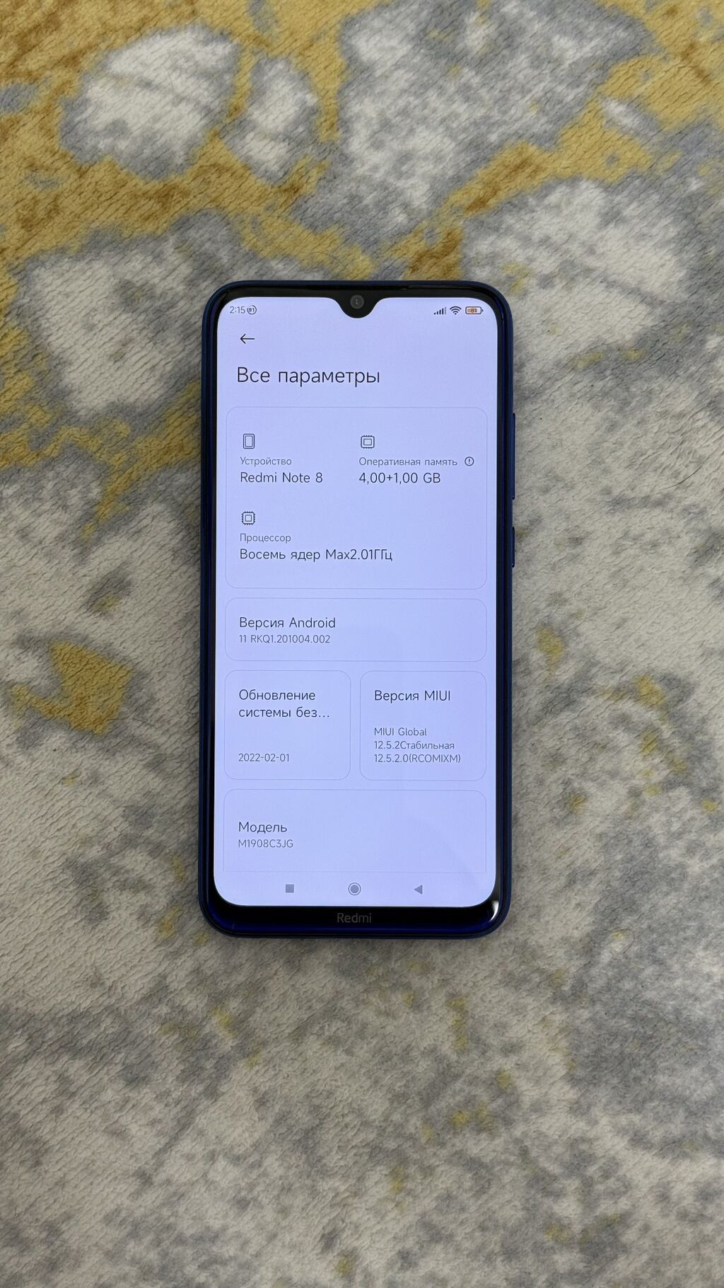 Redmi, Redmi Note 8, Б/у, 64 ГБ, цвет - Синий, 2 SIM: фото 4