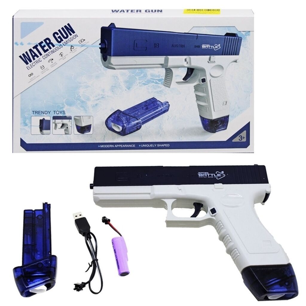 ЭЛЕКТРИЧЕСКИЙ ВОДЯНОЙ ПИСТОЛЕТ — WATER GUN Летний хит для детей и — фото 2