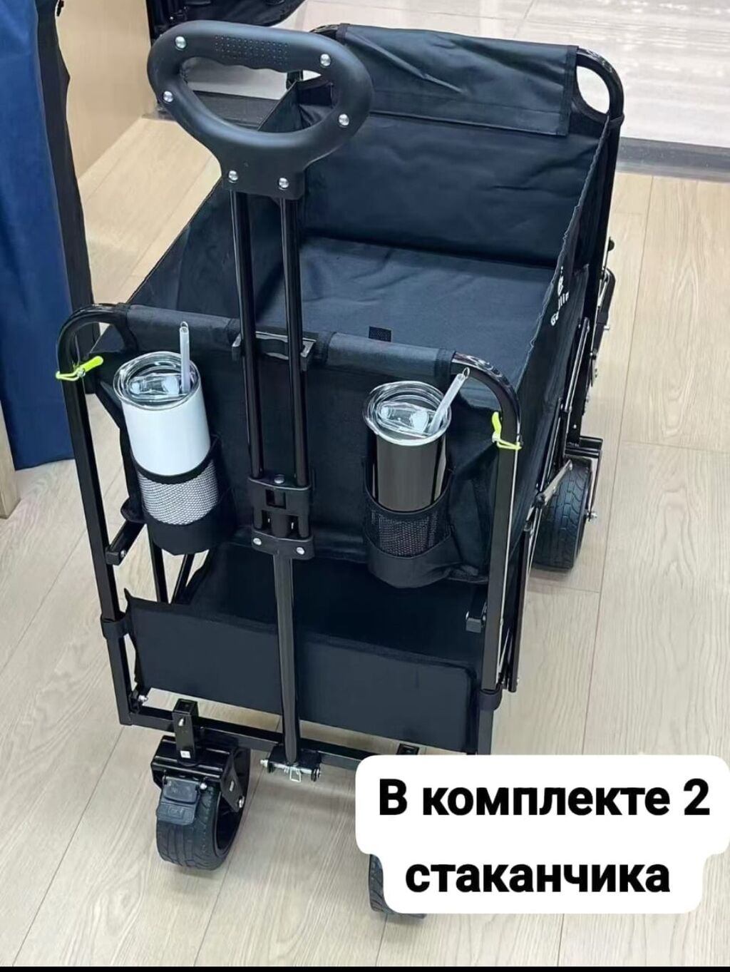 Садово-строительная тачка и тележка, Стальная, Четырехколесная, Новый: фото 3
