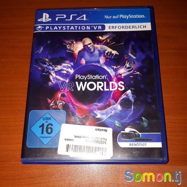 PS4 (Sony Playstation 4): на lalafo.tj в Душанбе