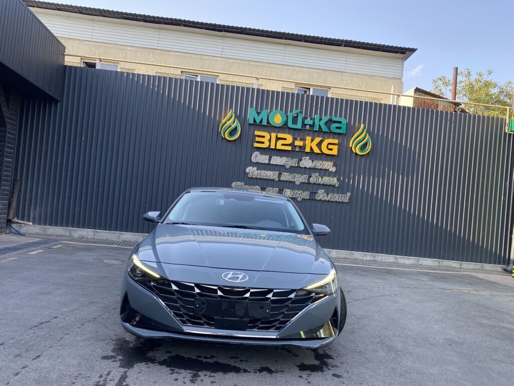 Hyundai Avante: 2021 г., 1.6 л, Вариатор, Бензин, Седан: фото 7