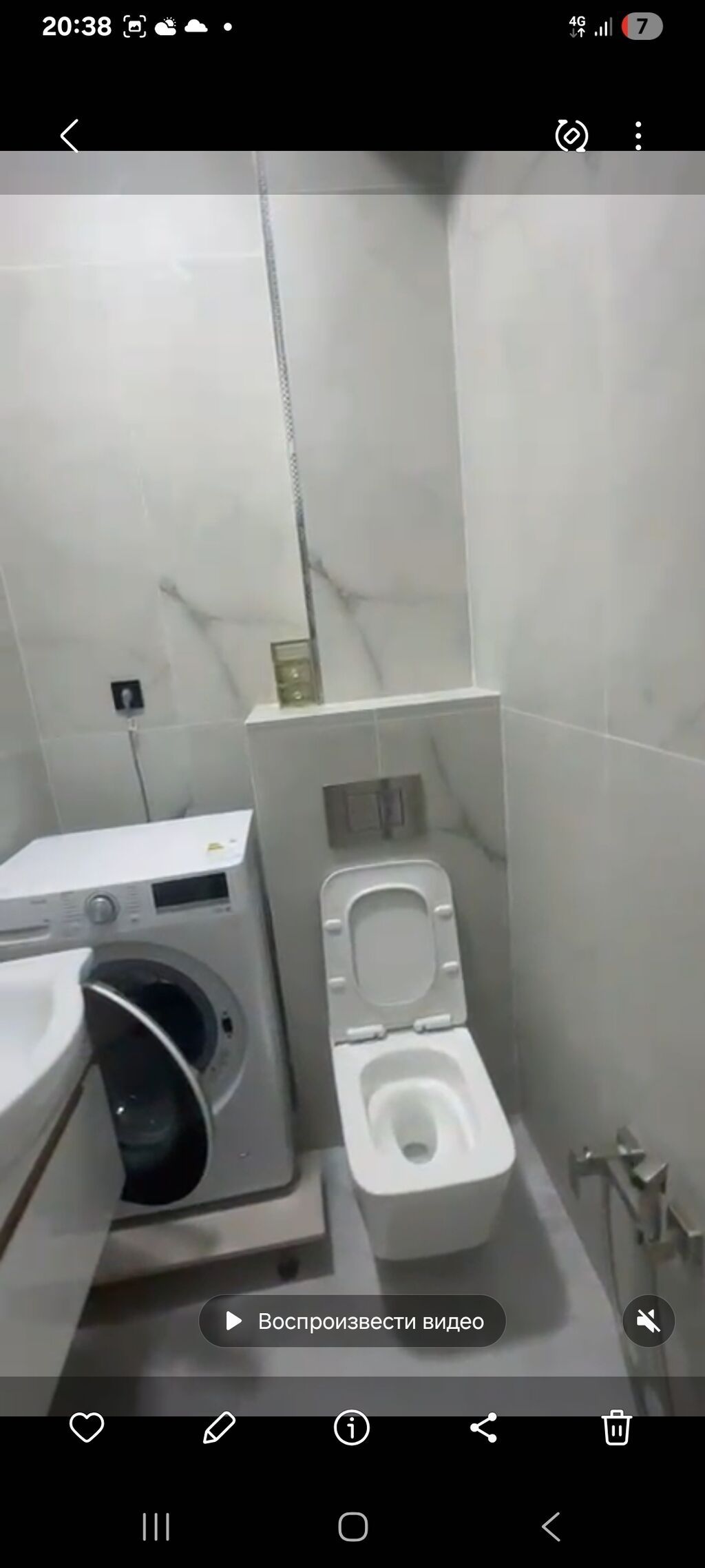 3 комнаты, 73 м², Восток-5 мкр Элитка, 6 этаж, Дизайнерский ремонт: фото 4