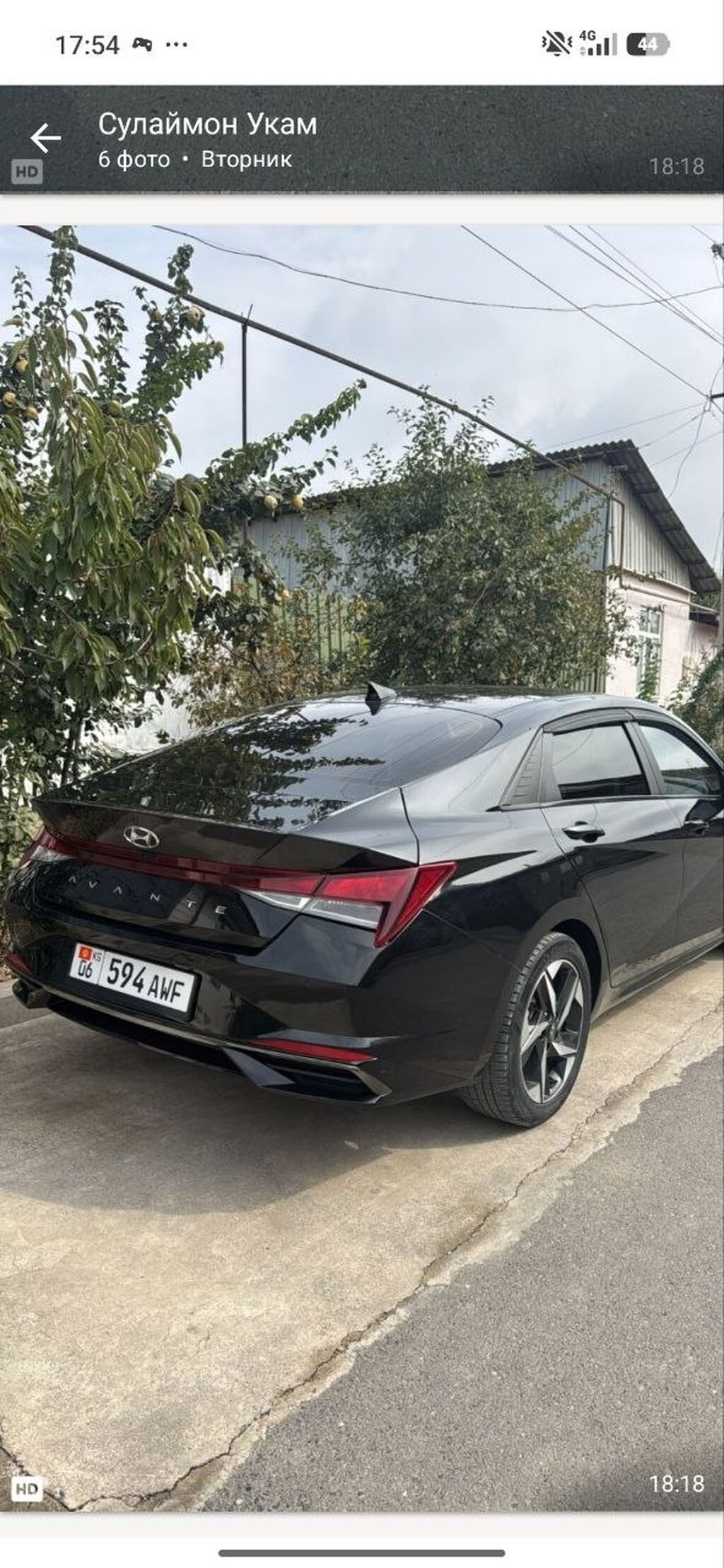 Hyundai Avante: 2021 г., 1.6 л, Автомат, Бензин, Седан: фото 4