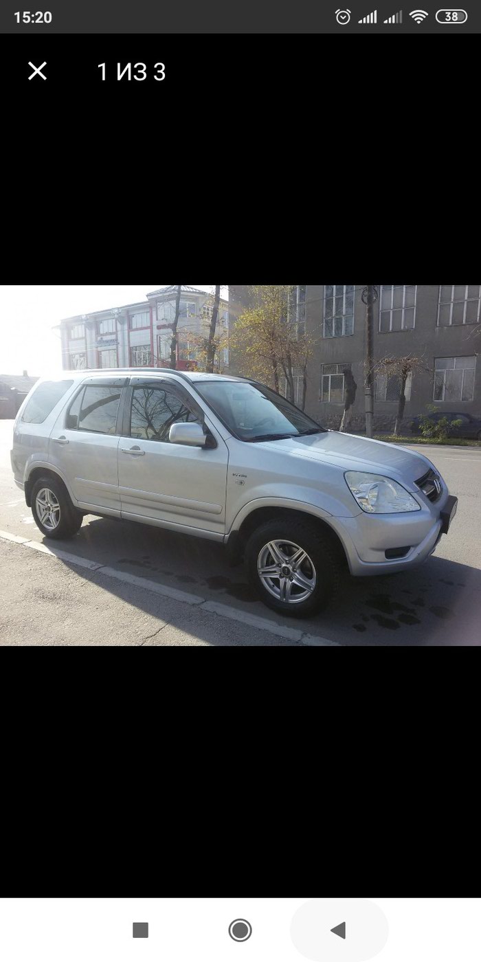 Honda: Honda CR-V 2003 на lalafo.kg Honda CR-V 2003 в Бишкек