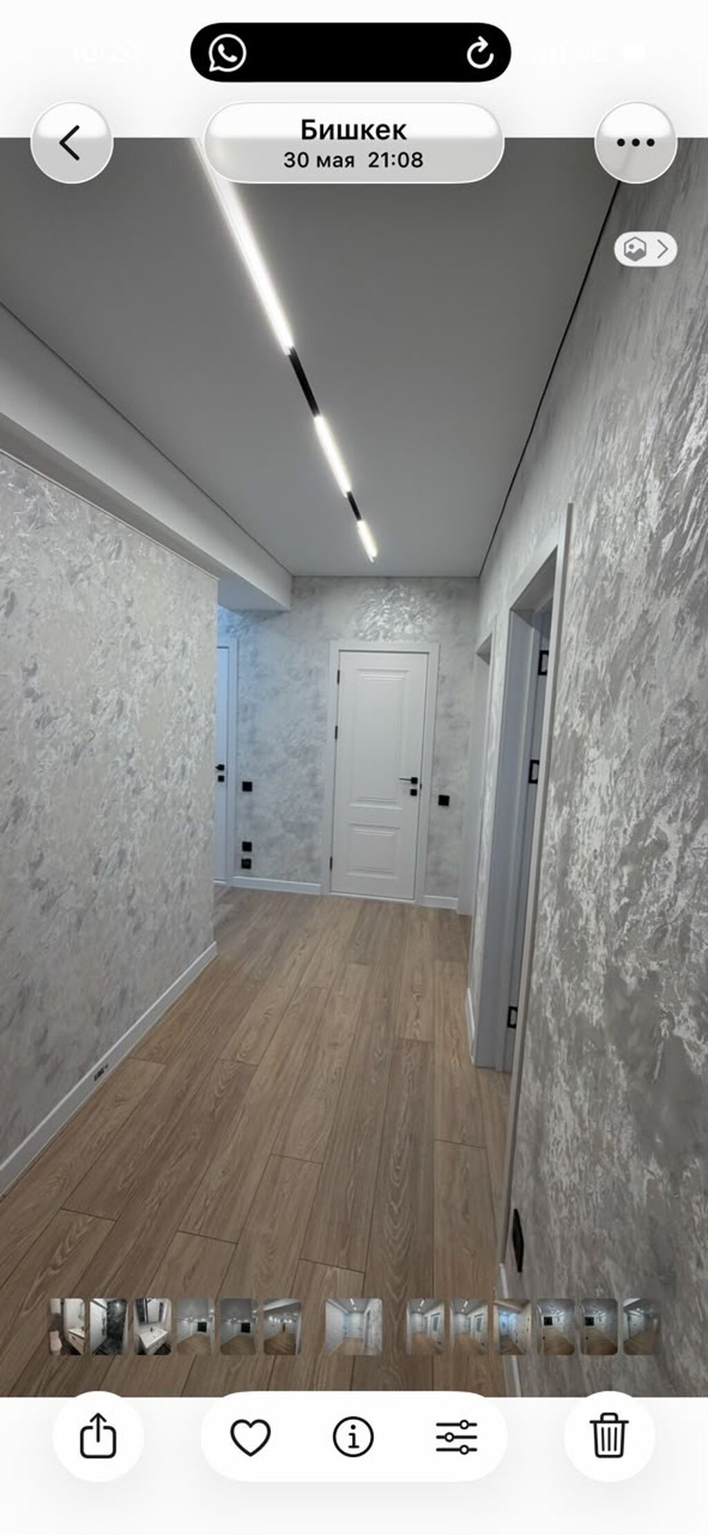 2 комнаты, 65 м², Технопарк Элитка, 5 этаж, Свежий ремонт: фото 7