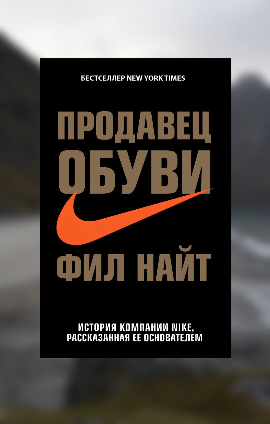 Страница 22. гдз по английскому языку 5 класс цуканова: Кыргызстан ᐈ Книги,  журналы, CD, DVD ▷ 1834 объявлений ➤ lalafo.kg