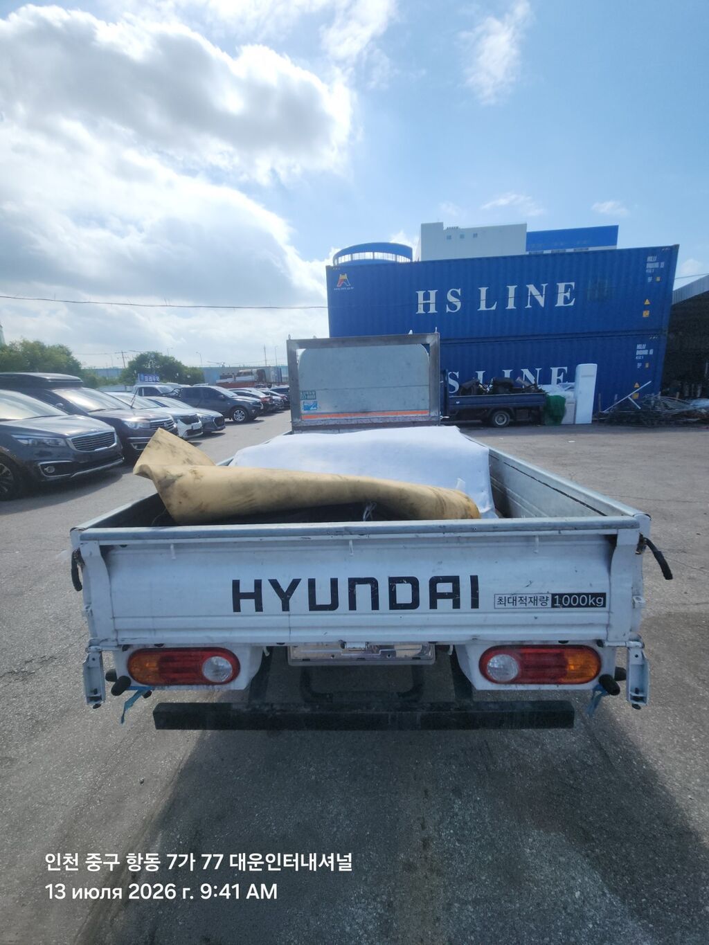 Hyundai Porter II — малотоннажный бортовой грузовик - Тип: бортовая: фото 3