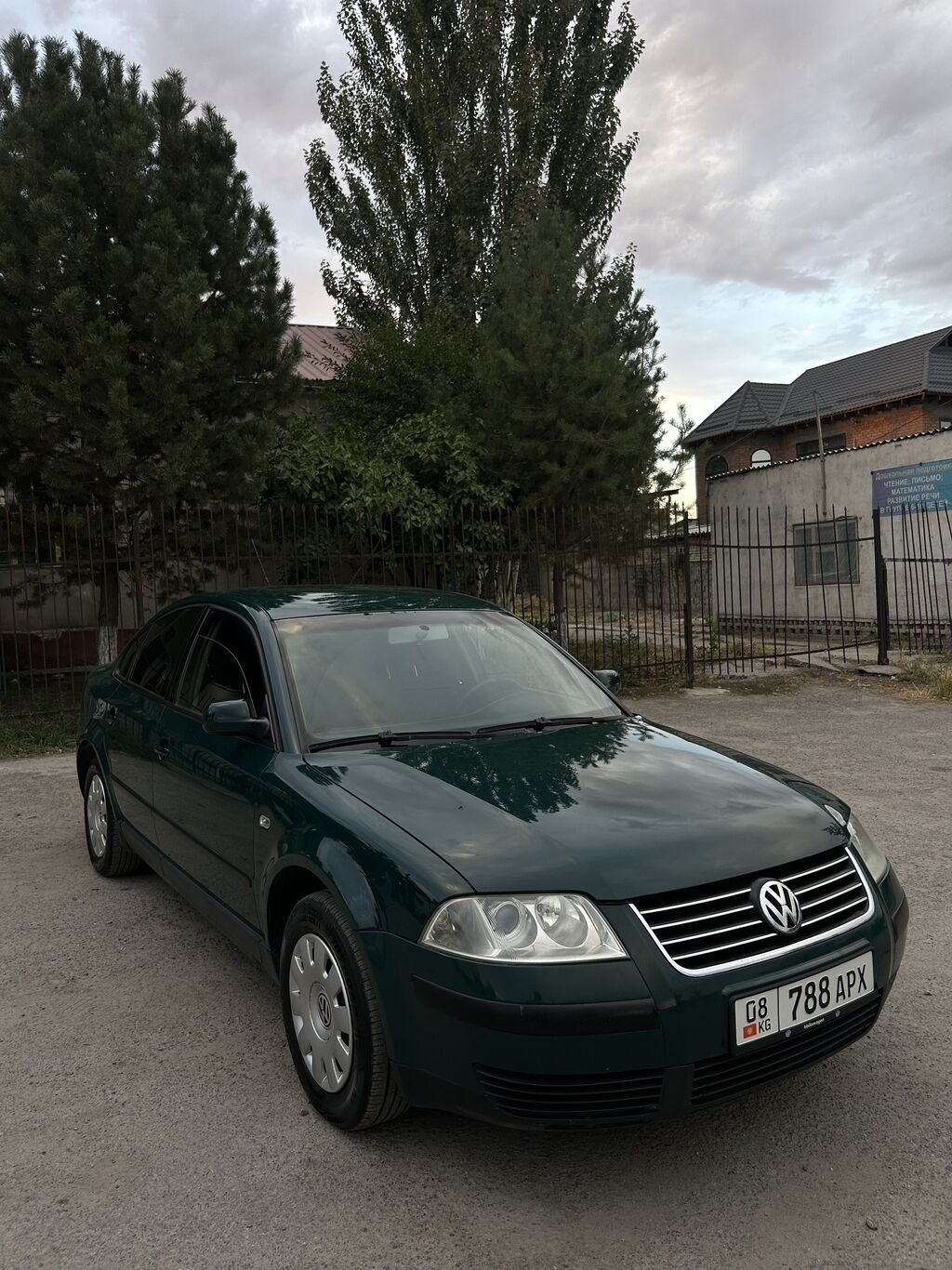 Volkswagen Passat: 2003 г., 2 л, Механика, Бензин: фото 2