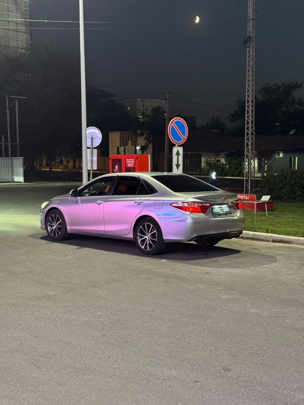 Toyota Camry: 2015 г., 2.5 л, Автомат, Бензин, Седан: фото 2