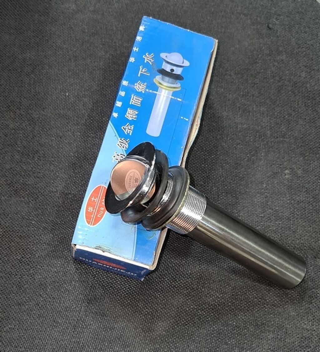 Cлив с переливом из нержавеющей стали: 300 KGS Другая сантехника ...