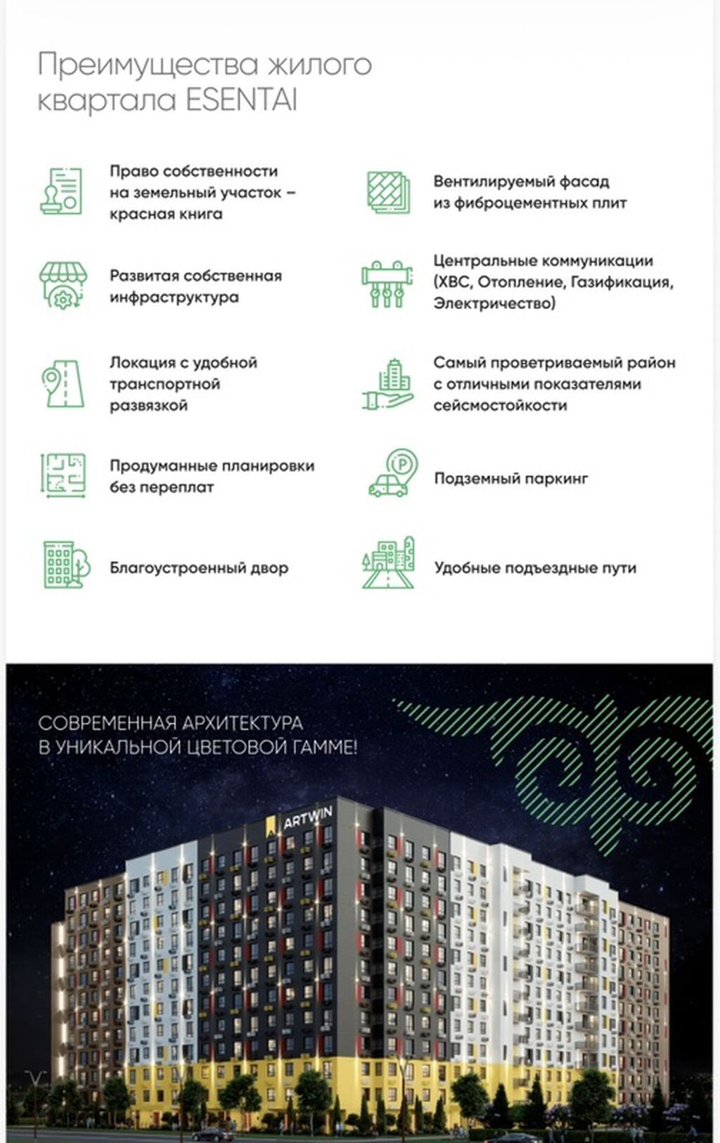 3 комнаты, 63 м² — фото 7