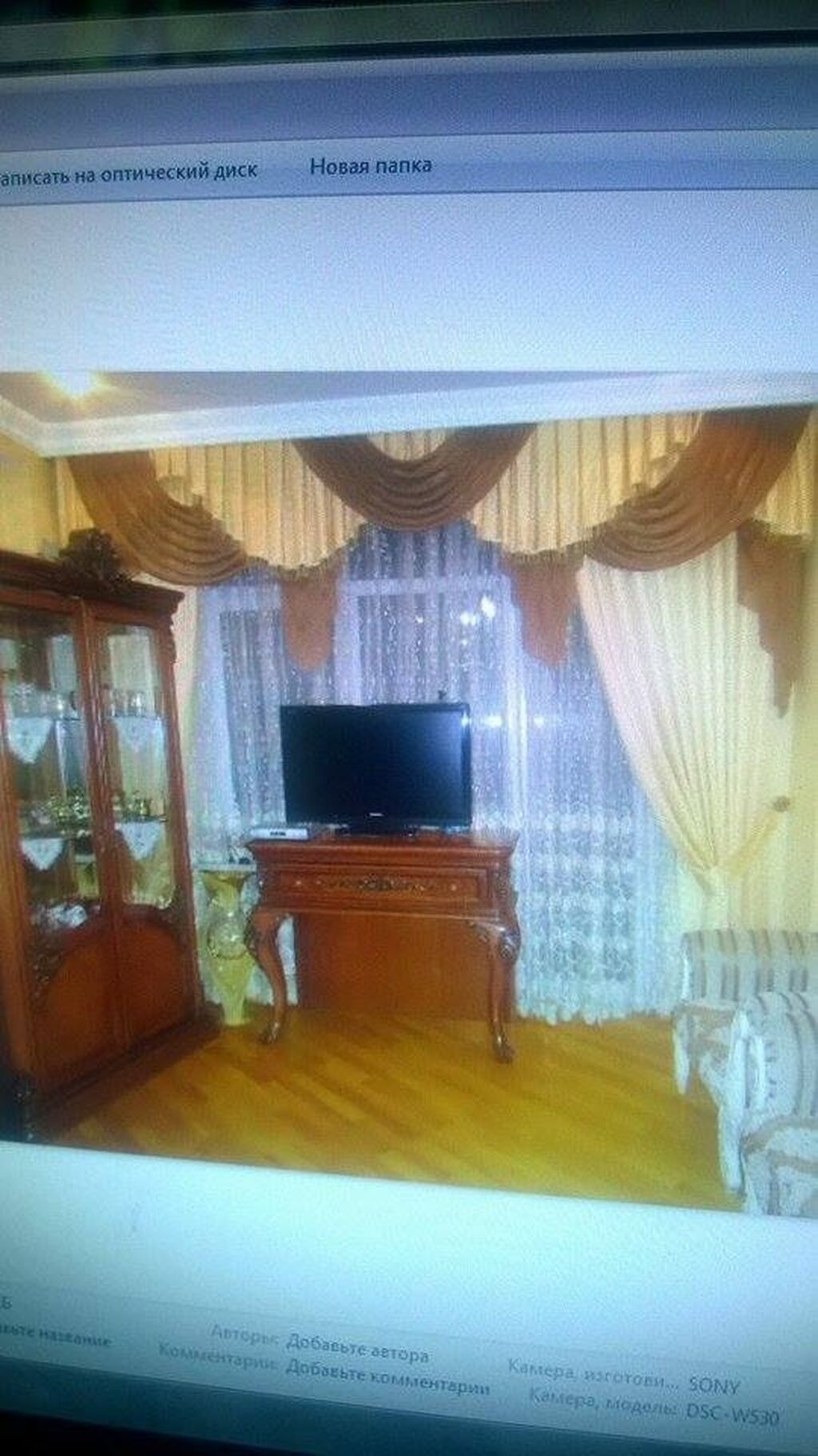 28 May metrosuna yaxin Ak. M. Qaşqay kücəsi 36-da yerləşir(Smerika