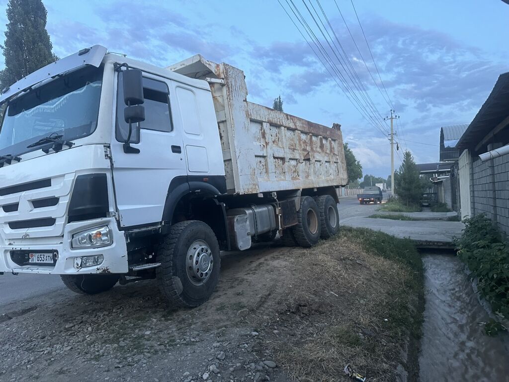 Грузовик, Howo, Б/у: фото 1