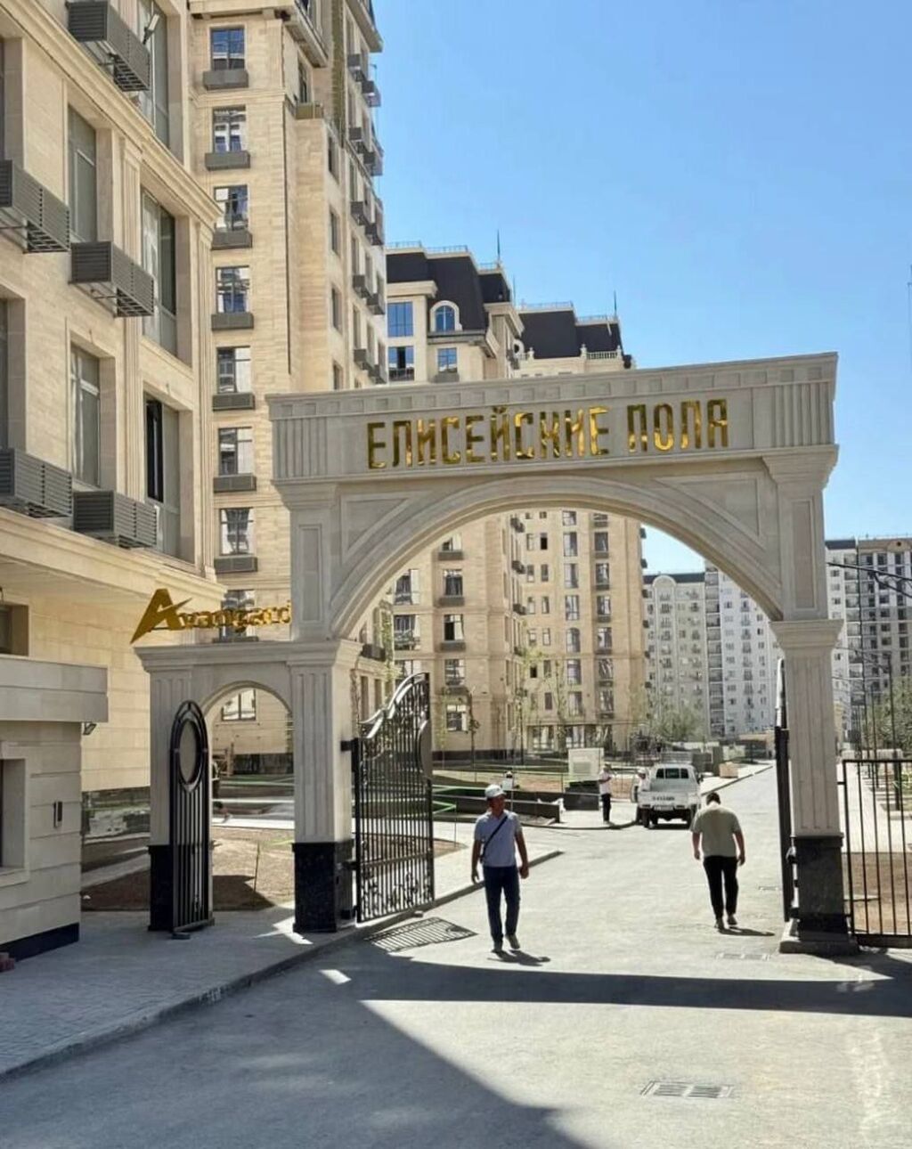 1 комната, 48 м², Асанбай мкр Элитка, 7 этаж, ПСО (под самоотделку): фото 1