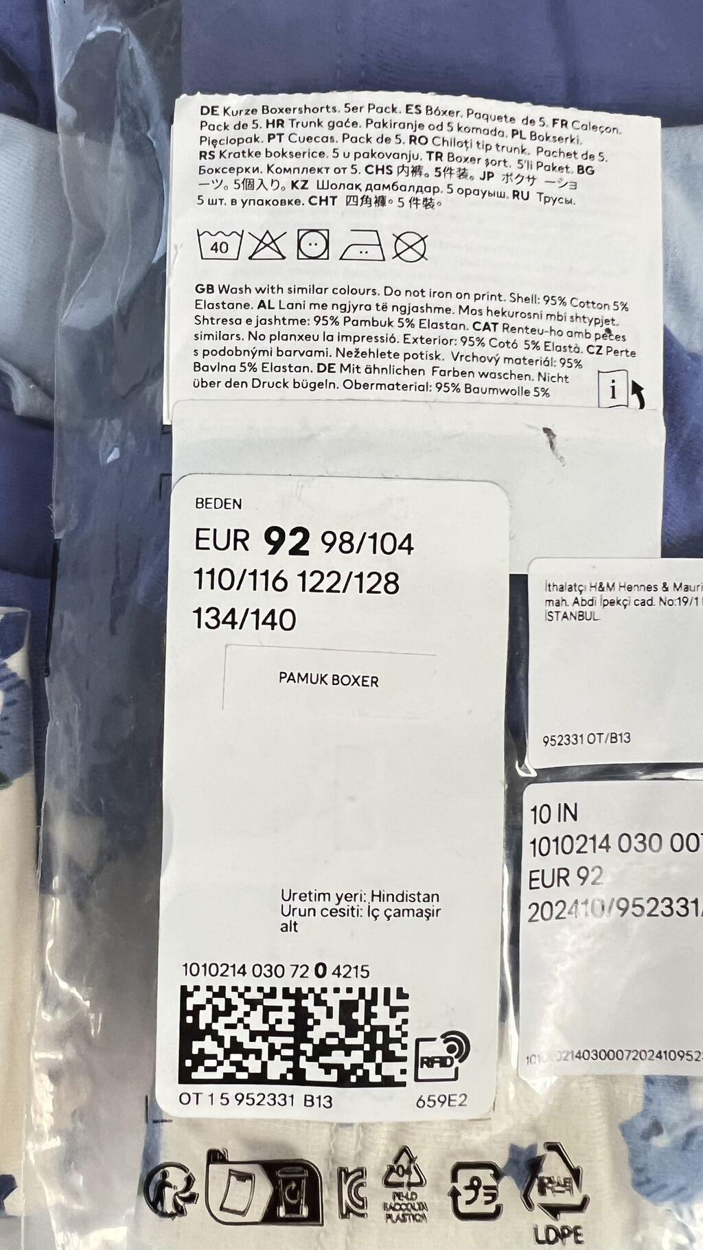 Трусы для мальчика размер евро 92 подойдет для мальчиков 1-2года в: фото 2