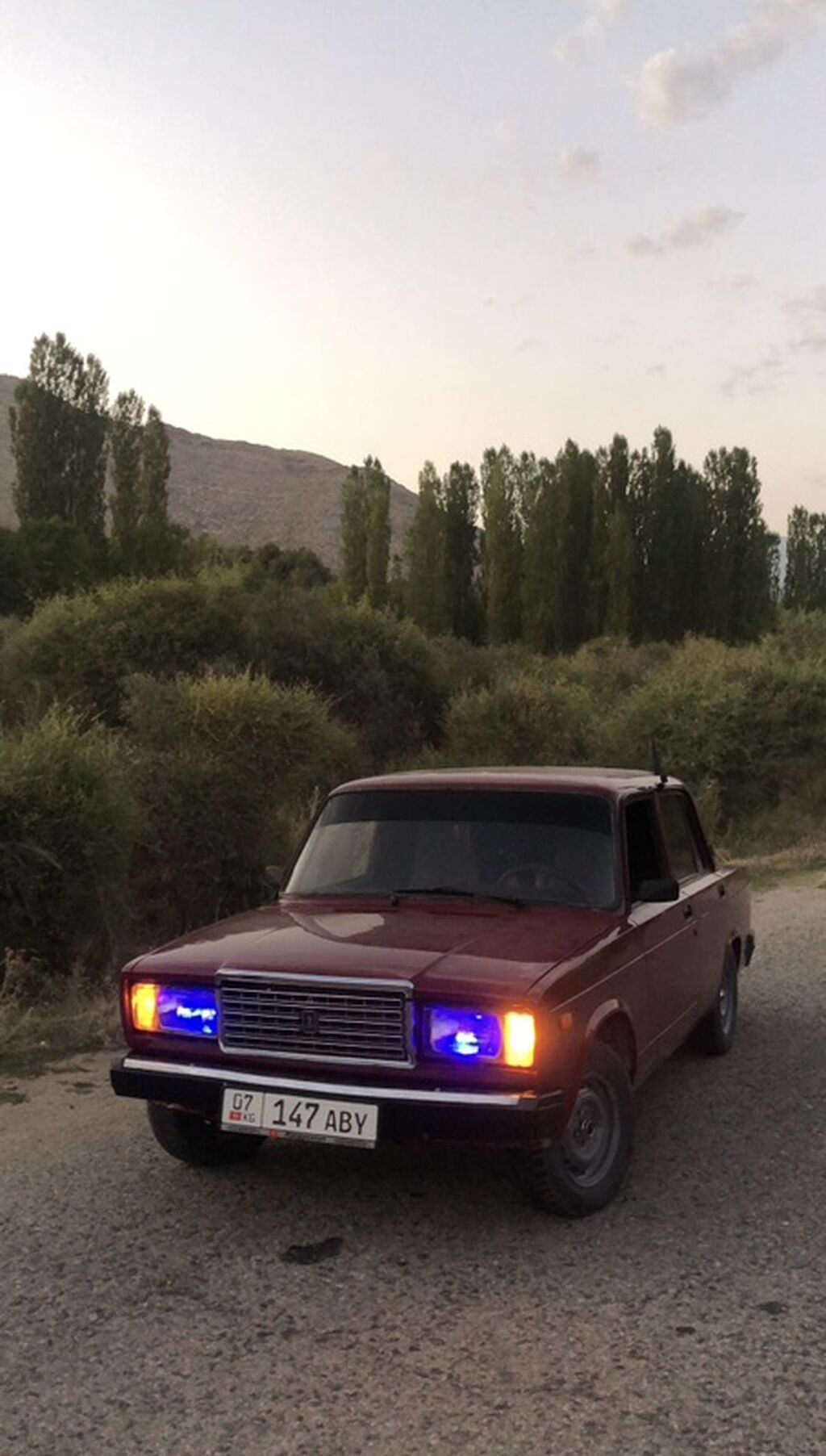 Lada (ВАЗ) 2107