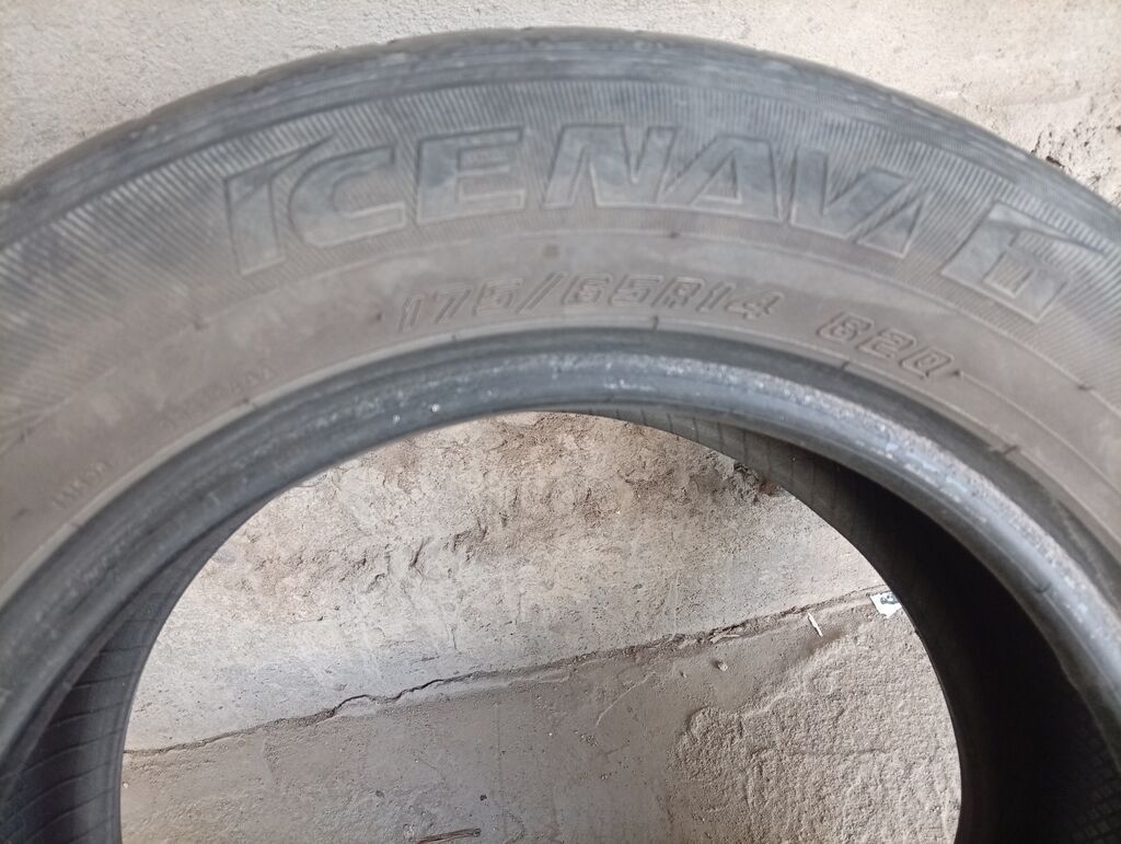 Пара автомобильных шин 175/65 R14 82T. Модель: Dunlop IceNav 6: фото 3