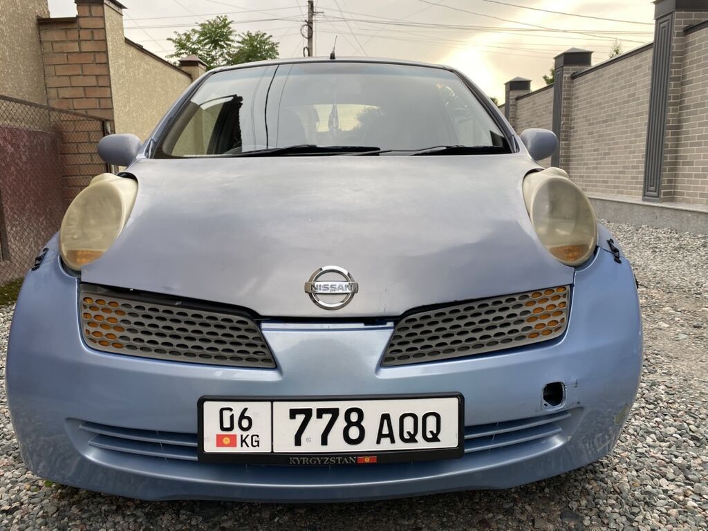 Nissan March