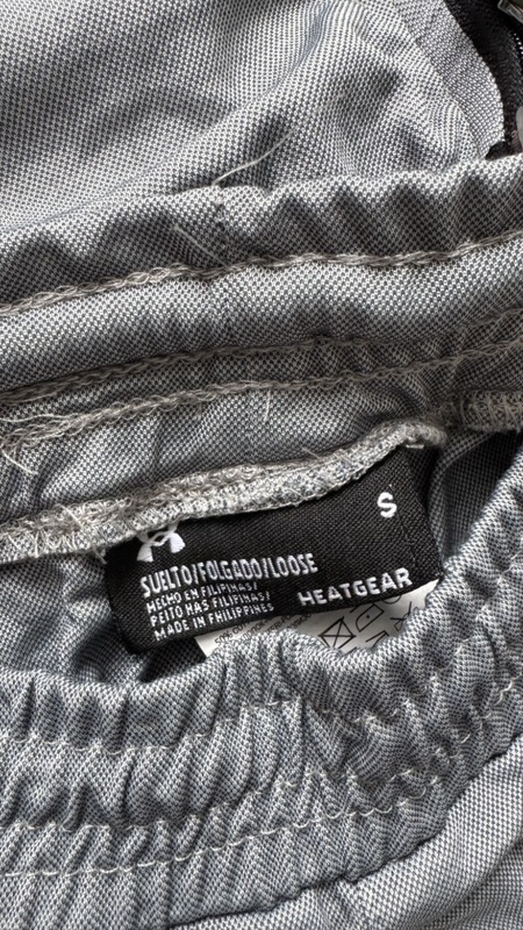 Спортивный костюм Under Armour HeatGear, размер S (Loose) -: фото 7