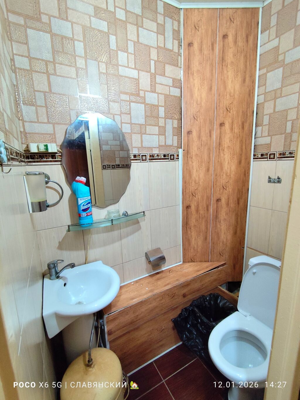 2 комнаты, 50 м², 105 серия, 1 этаж, Старый ремонт: фото 6