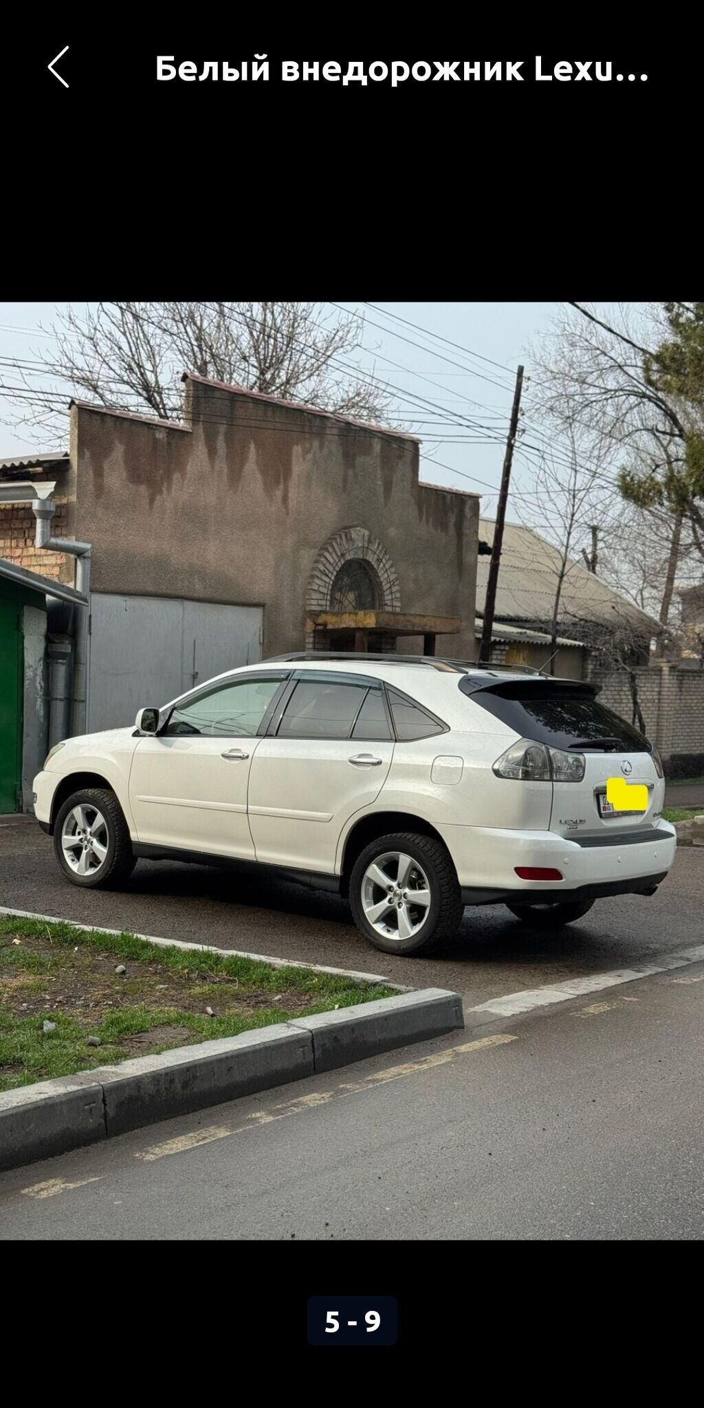 Lexus RX: 2004 г., 3.3 л, Автомат, Бензин, Кроссовер: фото 3