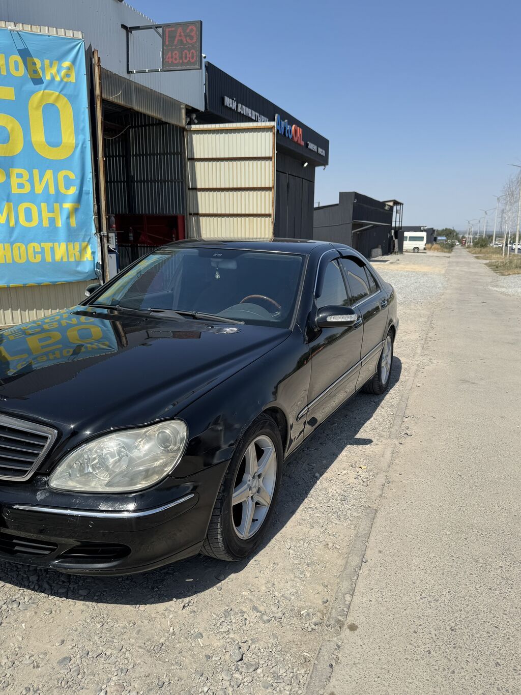 Mercedes-Benz S-Class: 2003 г., 5 л, Автомат, Газ, Седан: фото 2