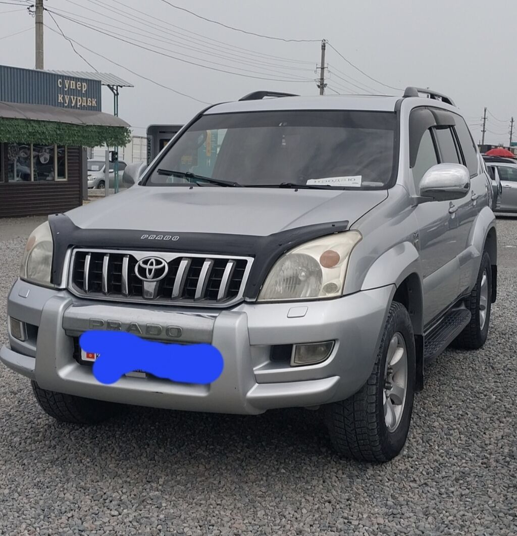 Toyota Land Cruiser Prado: 2005 г., Автомат, Дизель, Внедорожник: фото 1