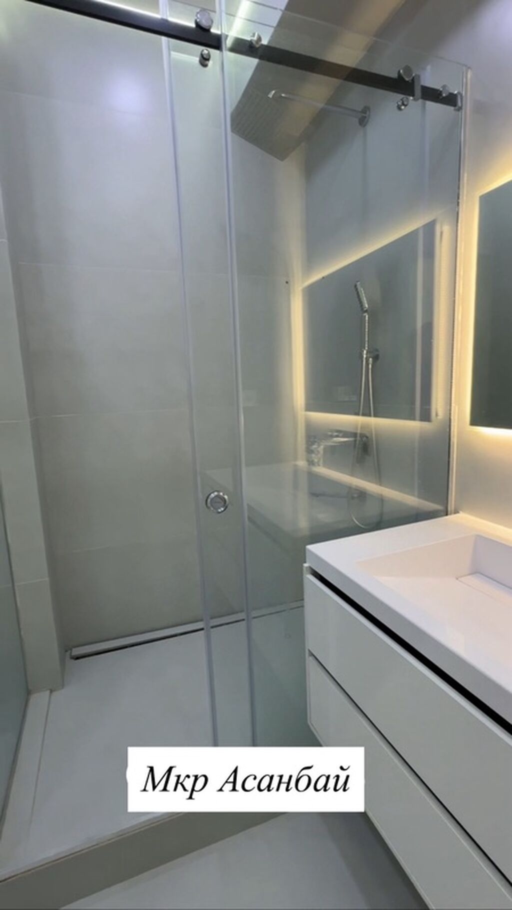 3 комнаты, 96 м², Асанбай мкр Элитка, 6 этаж, Дизайнерский ремонт: фото 8