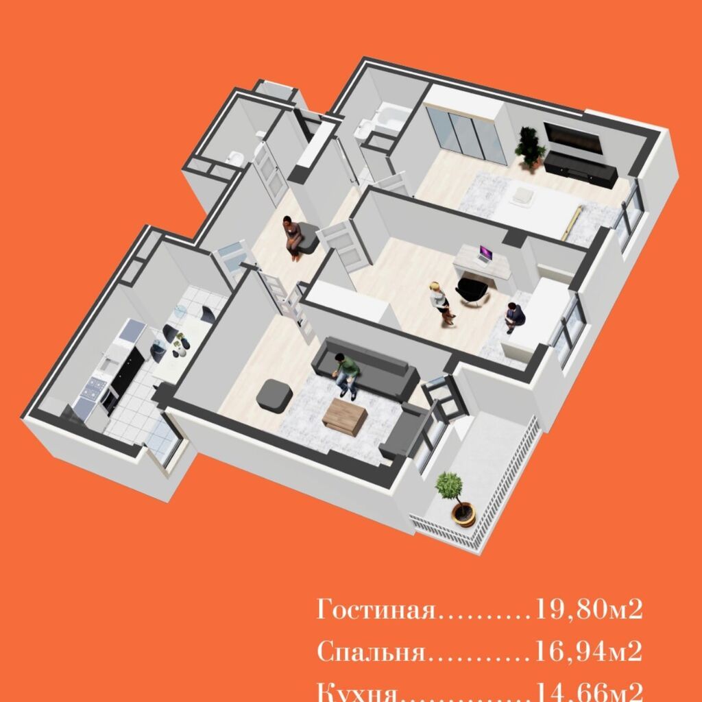 3 комнаты, 90 м², Филармония Элитка, 2 этаж, ПСО (под самоотделку): фото 8