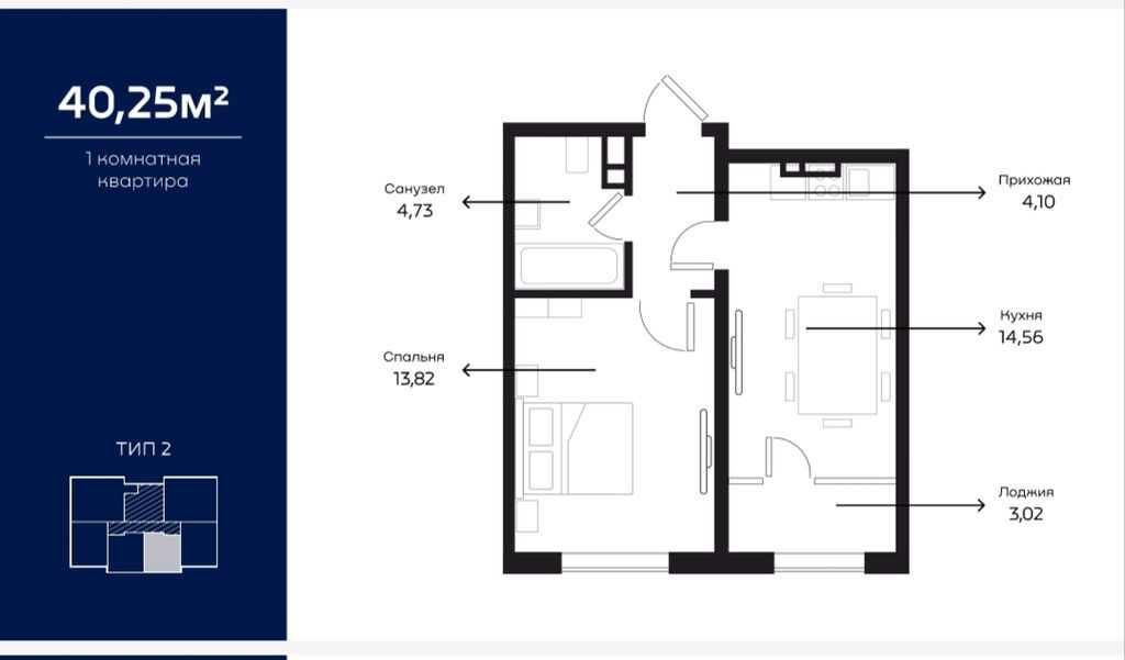 1 комната, 40 м², Элитка, 1 этаж, Свежий ремонт: фото 2