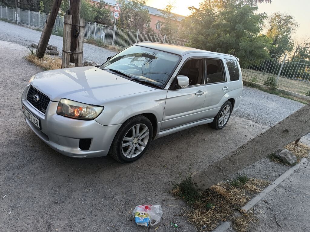Subaru Forester: 2005 г., 2 л, Автомат, Бензин, Универсал: фото 2