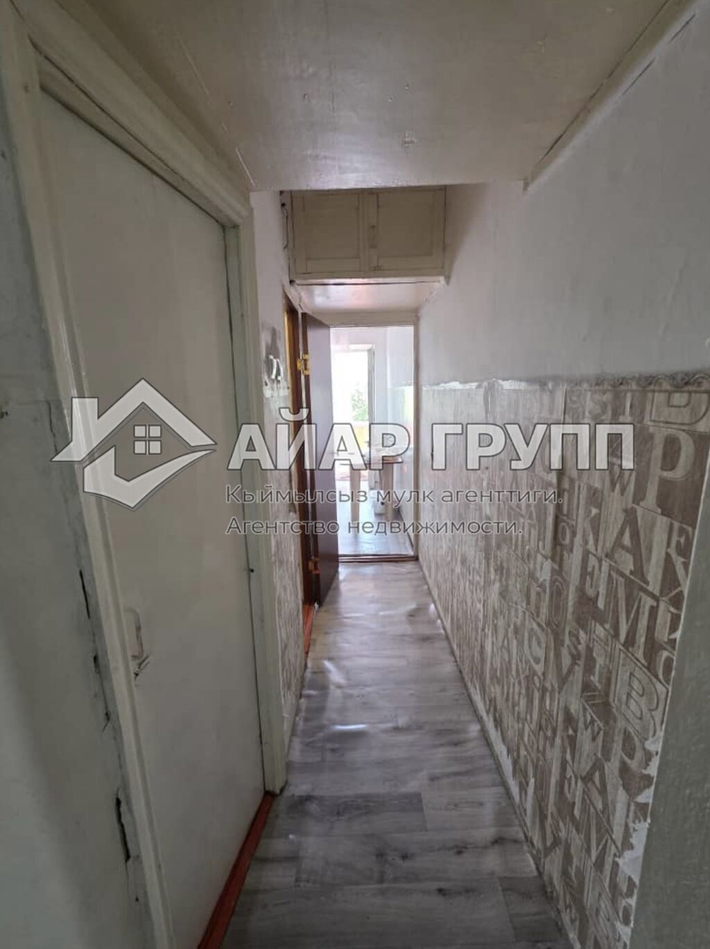 3 комнаты, 67 м², 2 этаж: фото 4