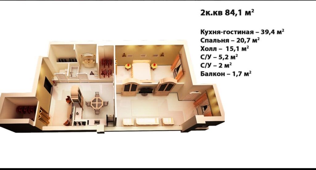 Купить 2ку Золотой Квадрат Свежие Дома