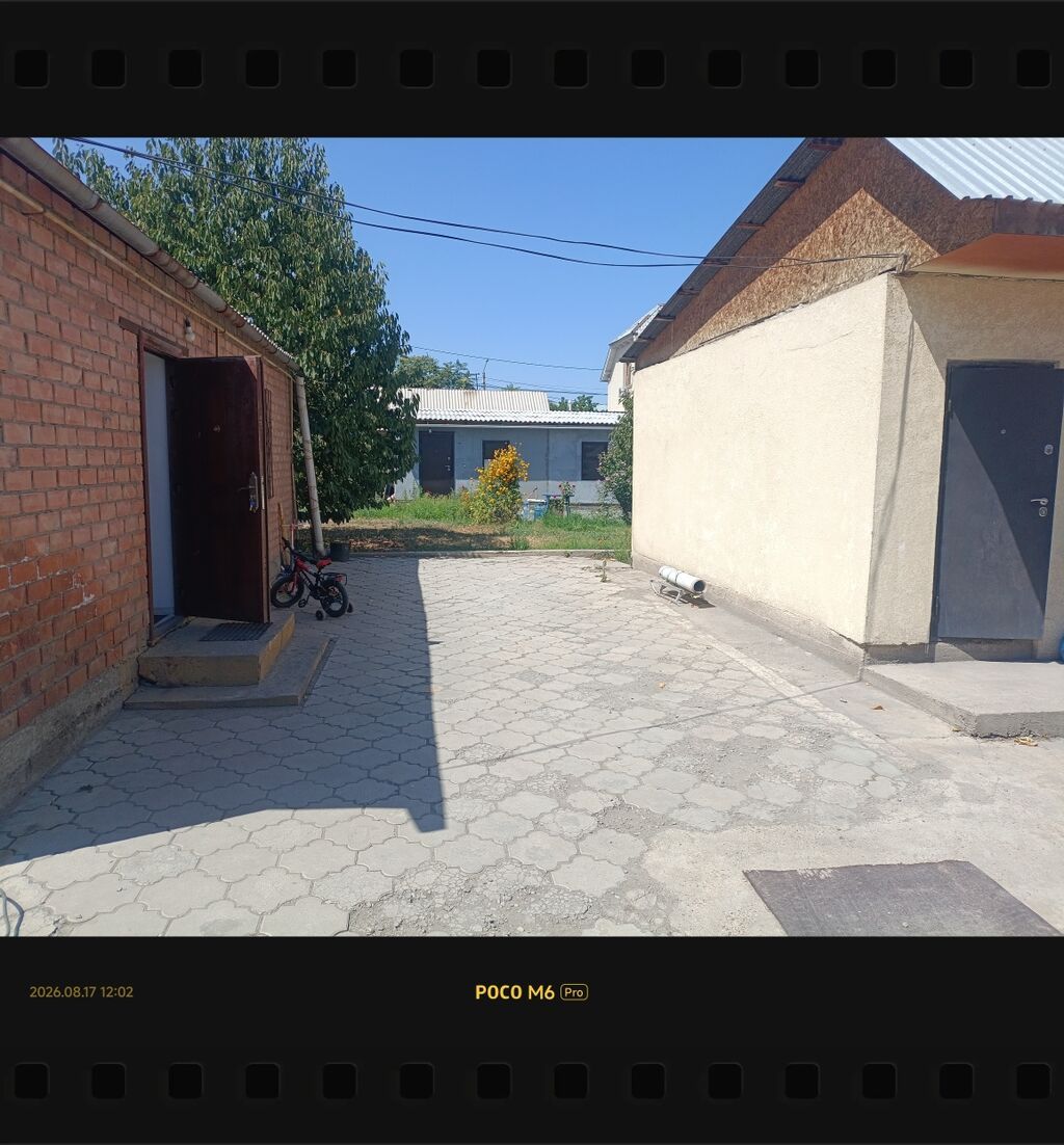 3 комнаты, 300 м², 6 соток, Бишкек, Кара-Жыгач ж/м Собственник: фото 3